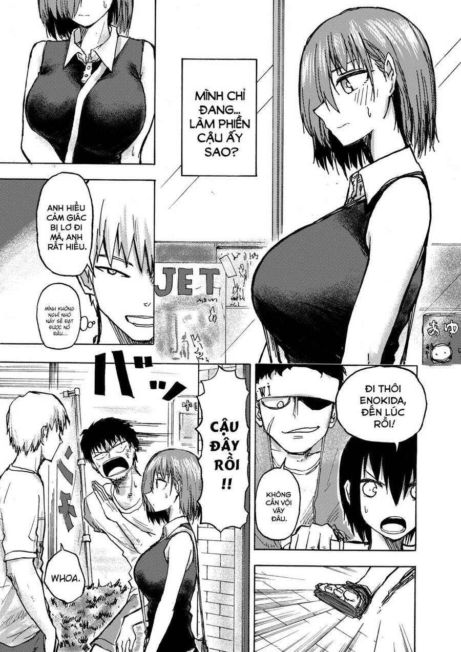 Shukan Brick Chapter 41 - 1