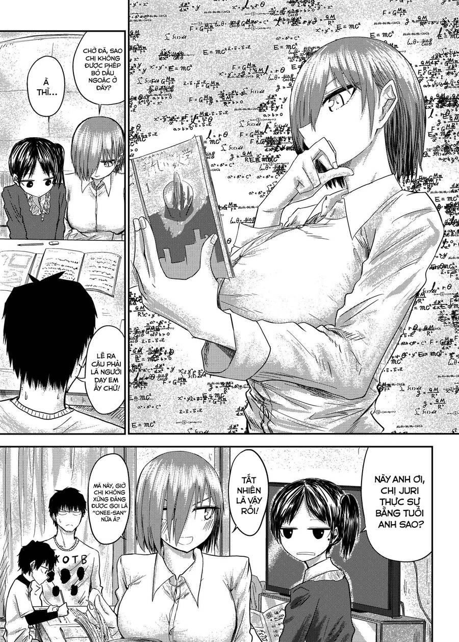 Shukan Brick Chapter 62 - 4