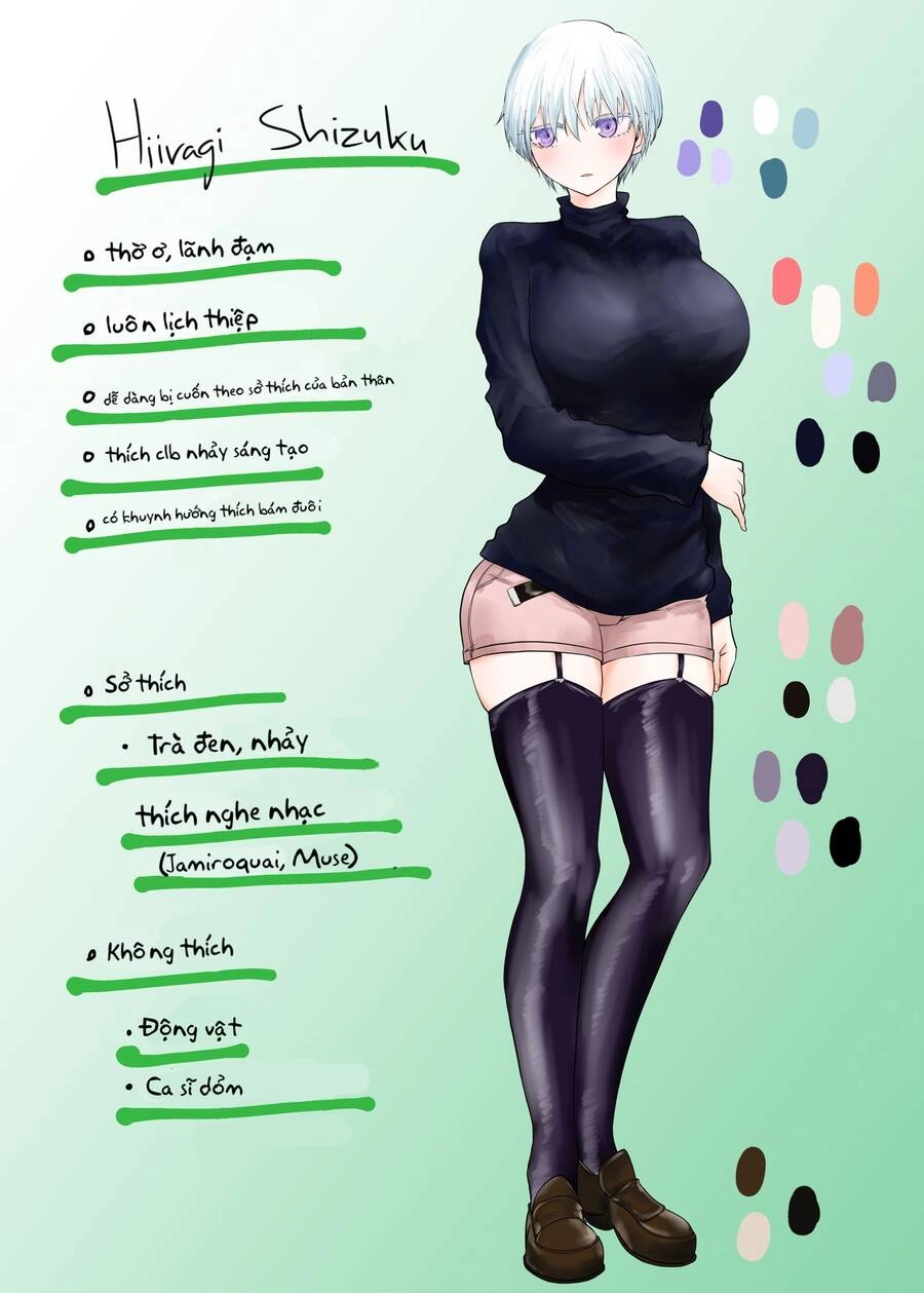 Shukan Brick Chapter 65.1 - 3