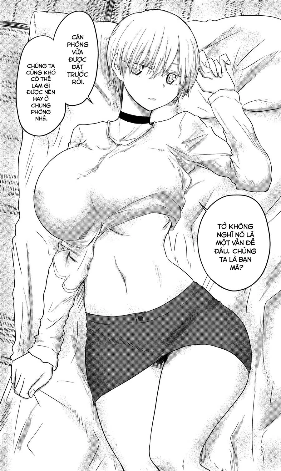 Shukan Brick Chapter 65.1 - 6