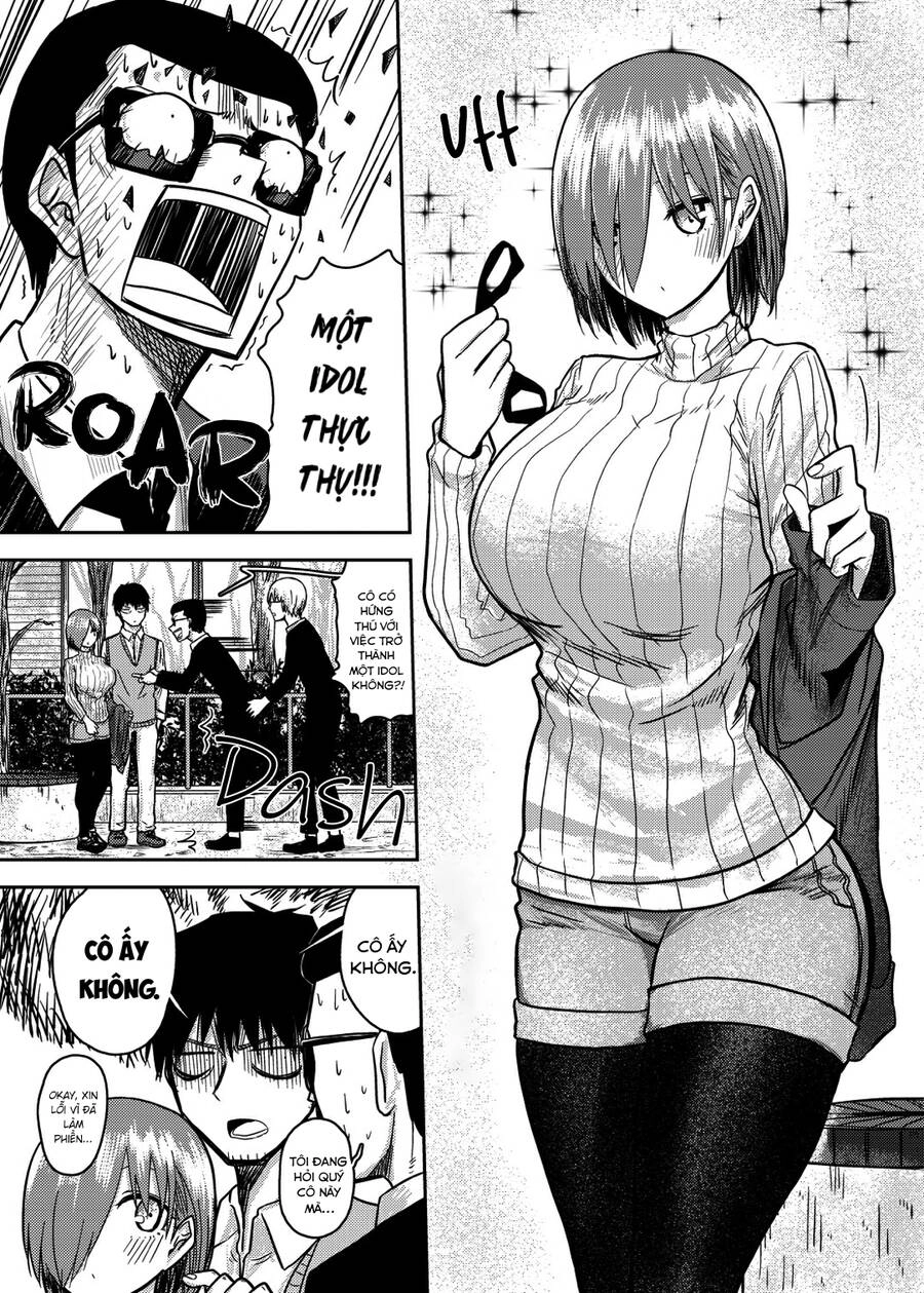 Shukan Brick Chapter 73 - 4