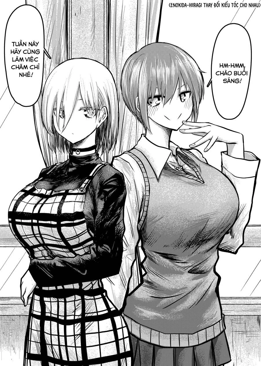 Shukan Brick Chapter 77.2 - 2