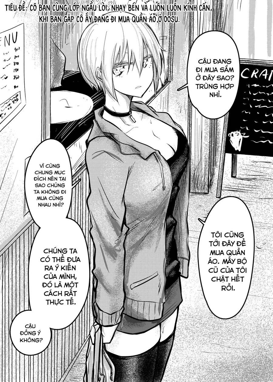 Shukan Brick Chapter 77.3 - 2