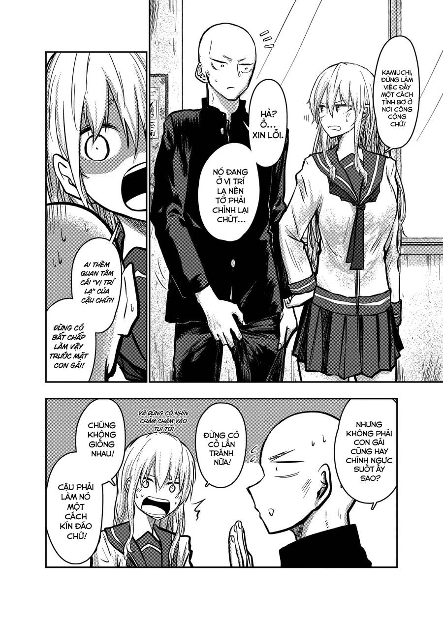 Shukan Brick Chapter 81 - 2