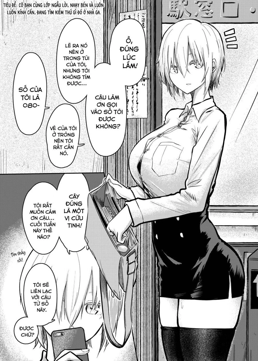 Shukan Brick Chapter 81.1 - 2