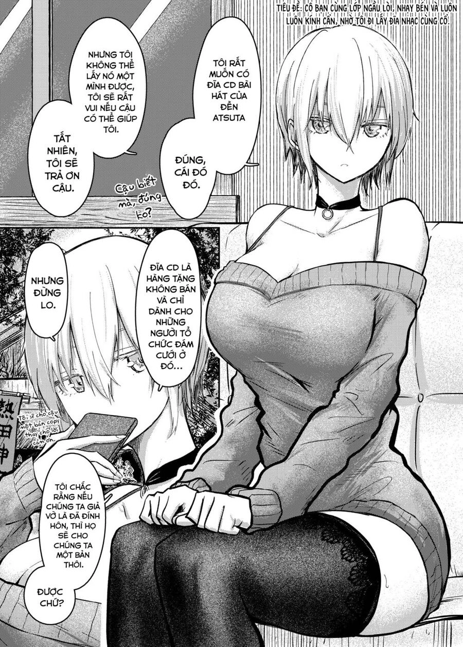 Shukan Brick Chapter 81.2 - 2