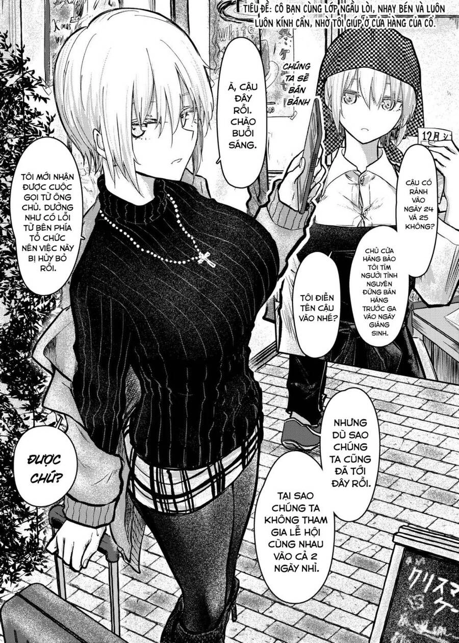 Shukan Brick Chapter 82.1 - 2