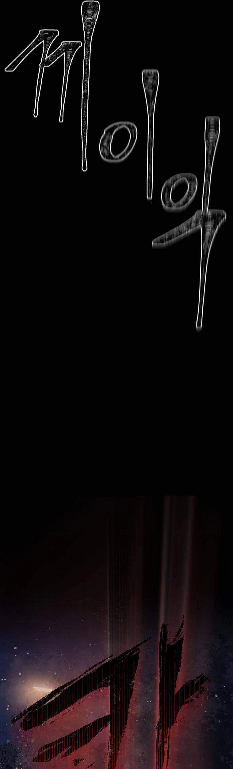 Thăng Hạng Từ Đỉnh Cấp Chapter 3 - 11