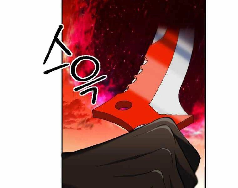 Thăng Hạng Từ Đỉnh Cấp Chapter 10 - 93