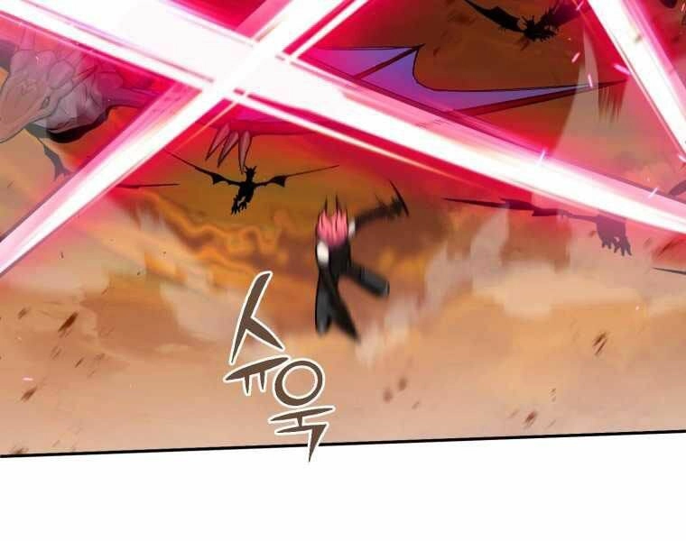 Thăng Hạng Từ Đỉnh Cấp Chapter 10 - 109