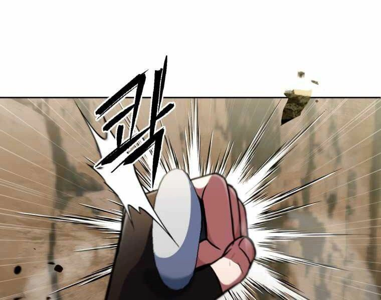 Thăng Hạng Từ Đỉnh Cấp Chapter 10 - 110