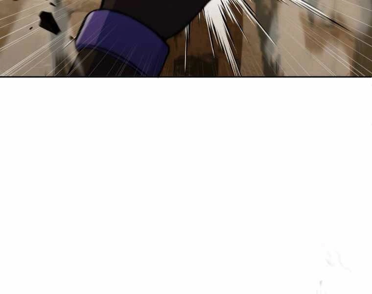 Thăng Hạng Từ Đỉnh Cấp Chapter 10 - 111