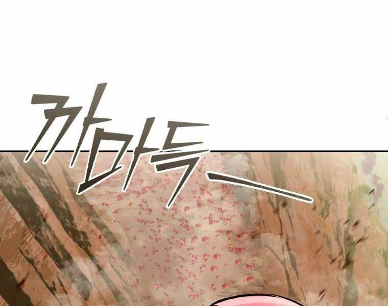 Thăng Hạng Từ Đỉnh Cấp Chapter 10 - 126