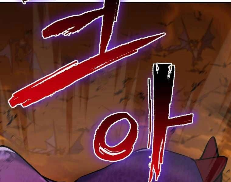 Thăng Hạng Từ Đỉnh Cấp Chapter 10 - 156