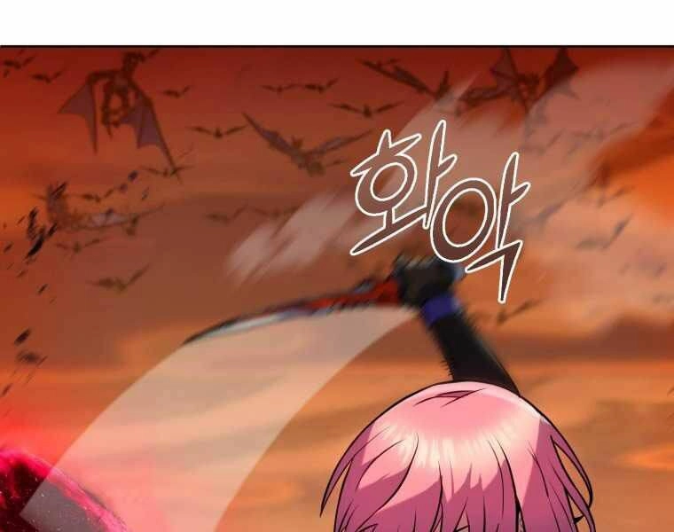 Thăng Hạng Từ Đỉnh Cấp Chapter 10 - 162