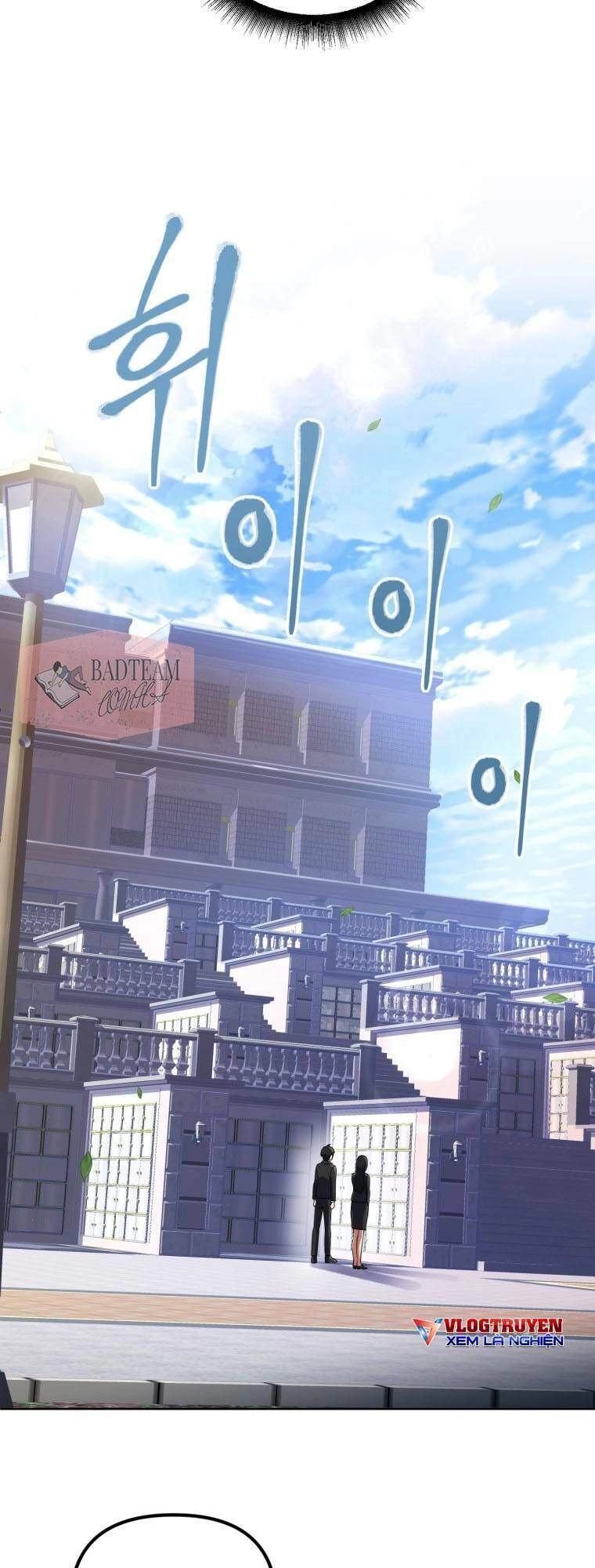 Thăng Hạng Từ Đỉnh Cấp Chapter 12 - 53