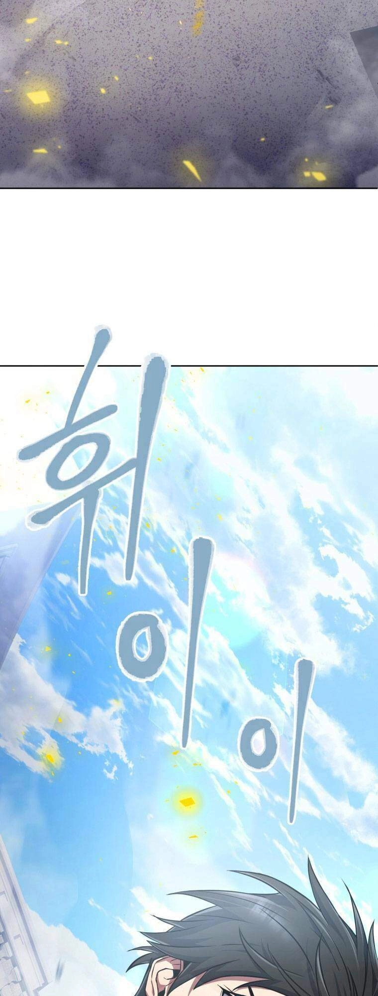 Thăng Hạng Từ Đỉnh Cấp Chapter 13 - 16