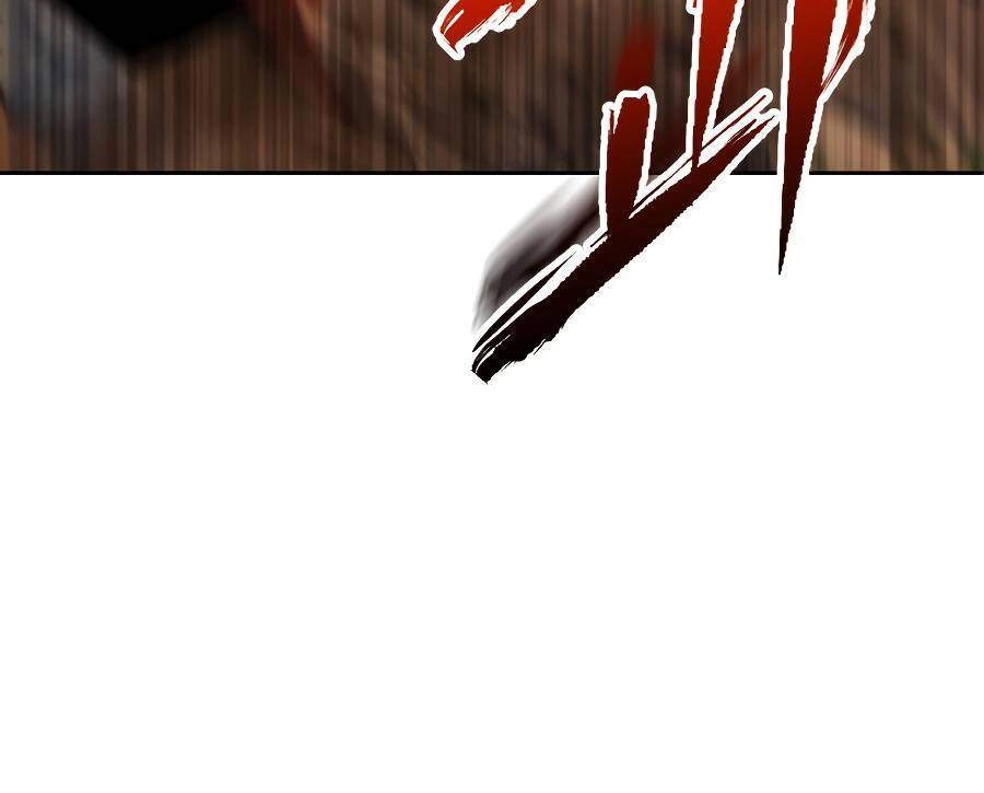 Thăng Hạng Từ Đỉnh Cấp Chapter 19 - 57