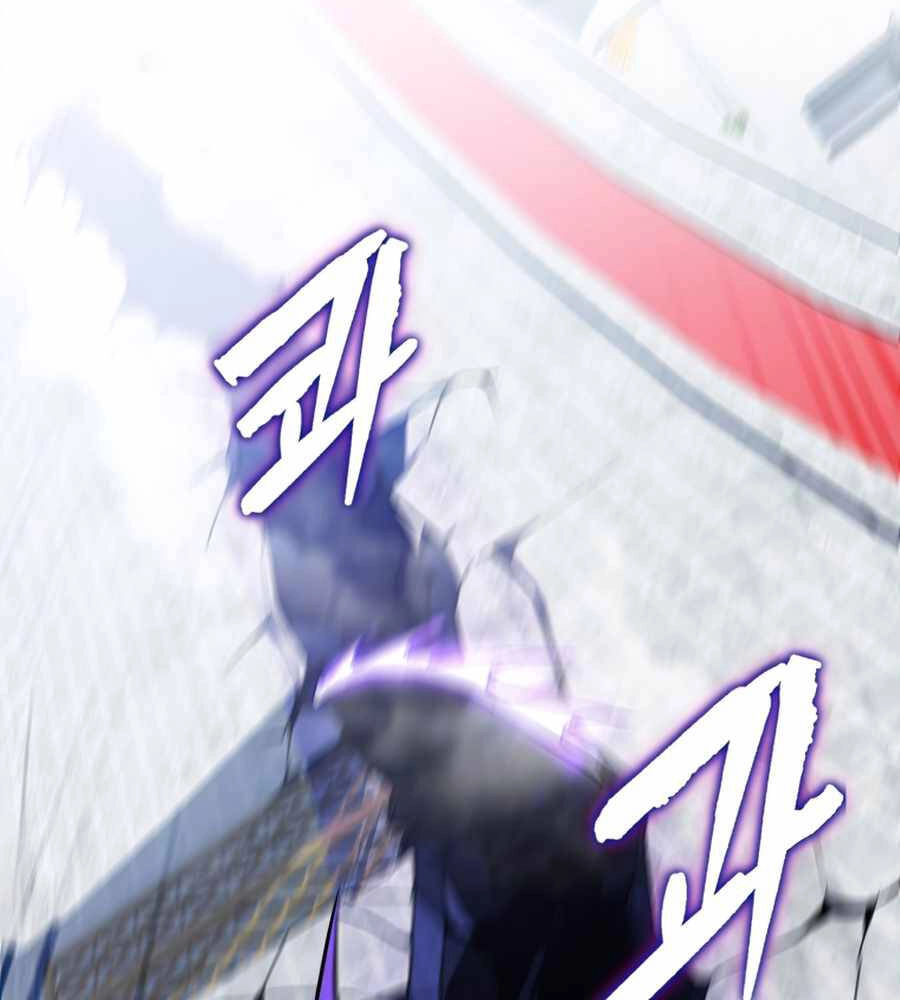 Thăng Hạng Từ Đỉnh Cấp Chapter 20 - 93