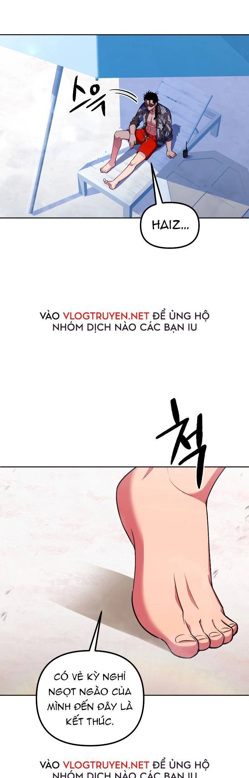 Thăng Hạng Từ Đỉnh Cấp Chapter 22 - 47