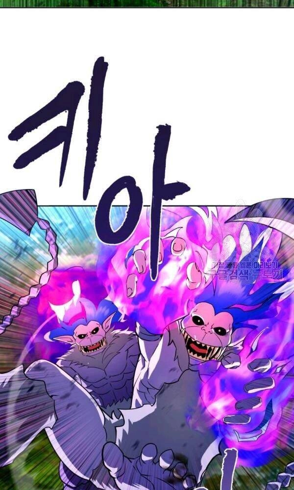 Thăng Hạng Từ Đỉnh Cấp Chapter 24 - 8