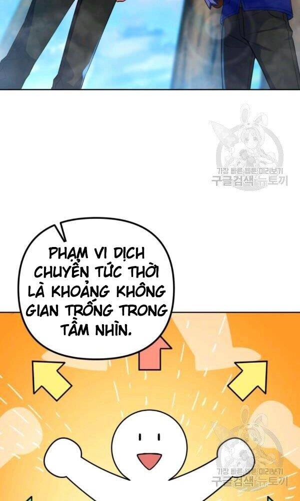 Thăng Hạng Từ Đỉnh Cấp Chapter 24 - 13