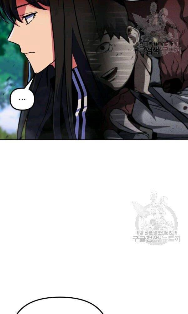 Thăng Hạng Từ Đỉnh Cấp Chapter 24 - 39