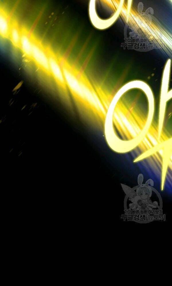 Thăng Hạng Từ Đỉnh Cấp Chapter 24 - 66