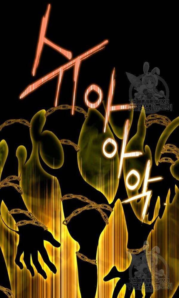 Thăng Hạng Từ Đỉnh Cấp Chapter 24 - 67