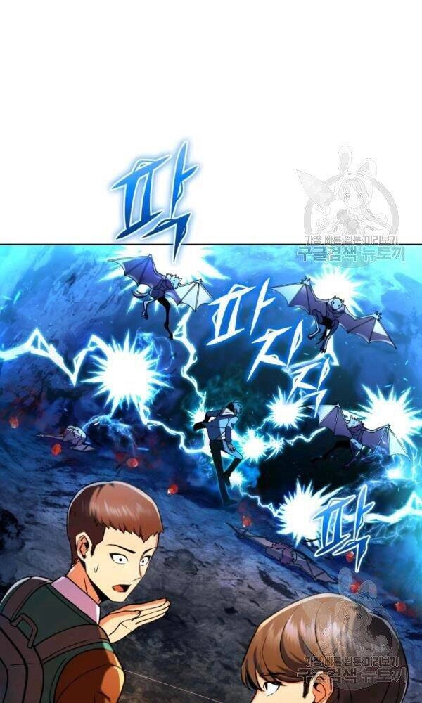 Thăng Hạng Từ Đỉnh Cấp Chapter 27 - 4