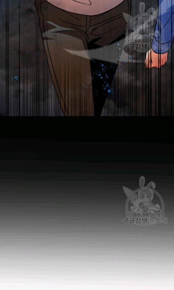 Thăng Hạng Từ Đỉnh Cấp Chapter 27 - 48