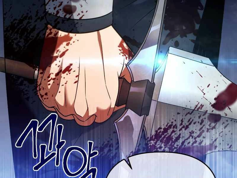 Thăng Hạng Từ Đỉnh Cấp Chapter 28 - 164