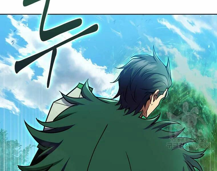 Thăng Hạng Từ Đỉnh Cấp Chapter 29 - 1