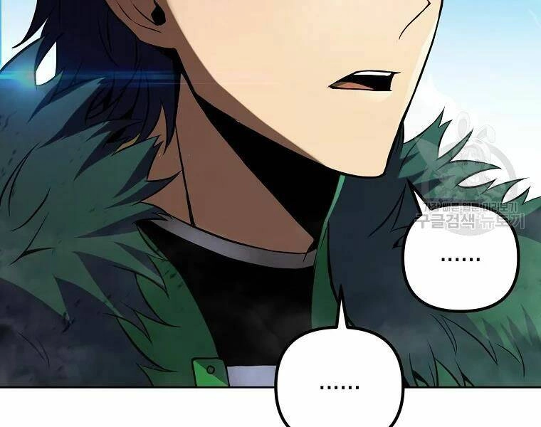 Thăng Hạng Từ Đỉnh Cấp Chapter 29 - 5