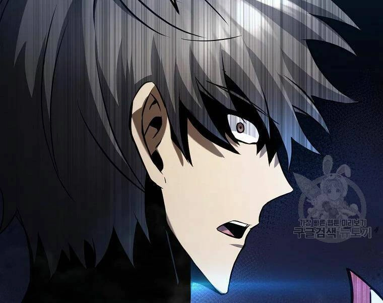 Thăng Hạng Từ Đỉnh Cấp Chapter 29 - 13