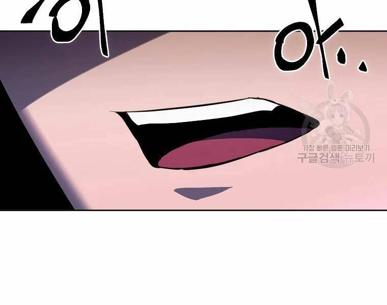 Thăng Hạng Từ Đỉnh Cấp Chapter 29 - 41