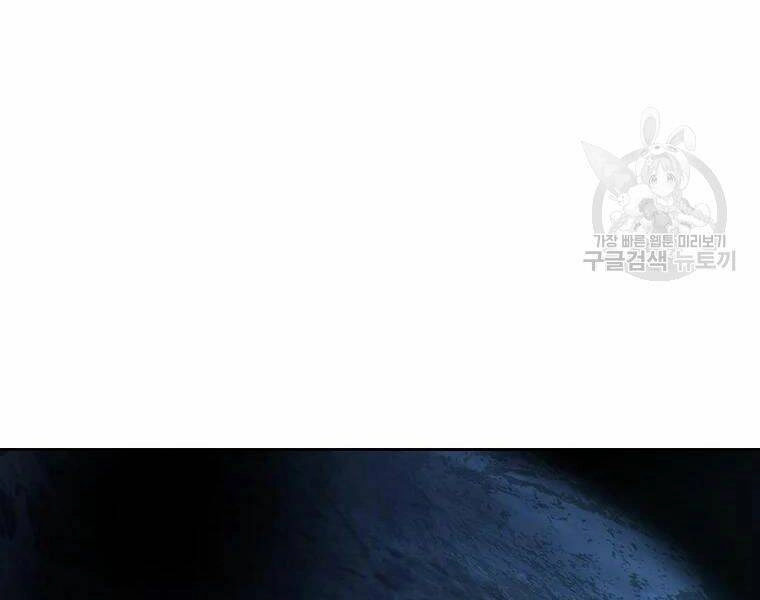 Thăng Hạng Từ Đỉnh Cấp Chapter 29 - 60