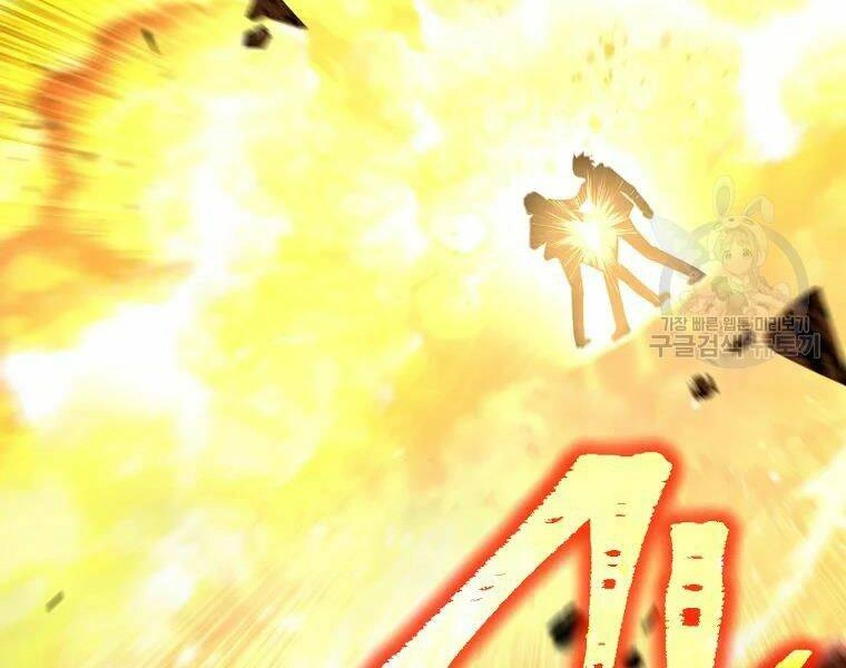 Thăng Hạng Từ Đỉnh Cấp Chapter 29 - 106