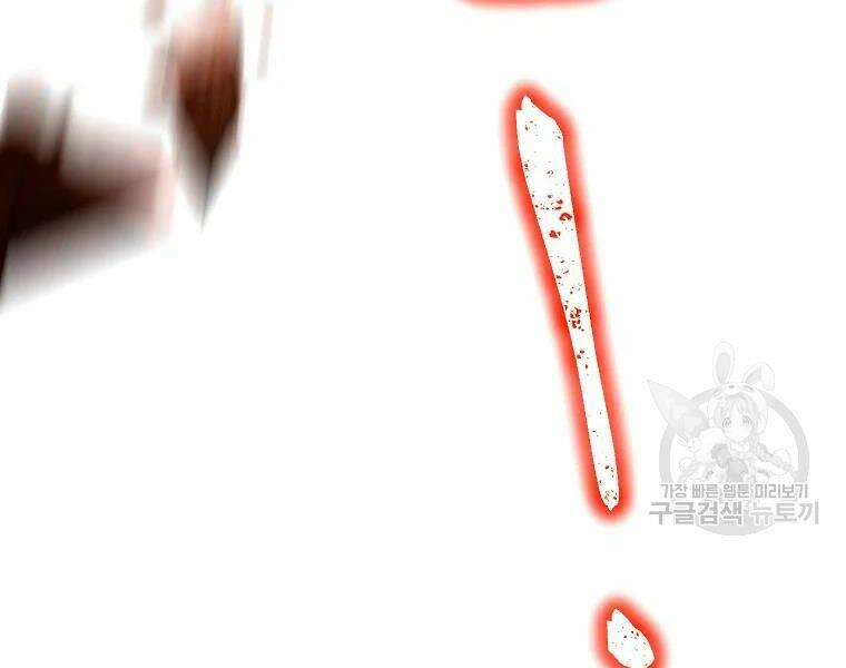 Thăng Hạng Từ Đỉnh Cấp Chapter 29 - 110