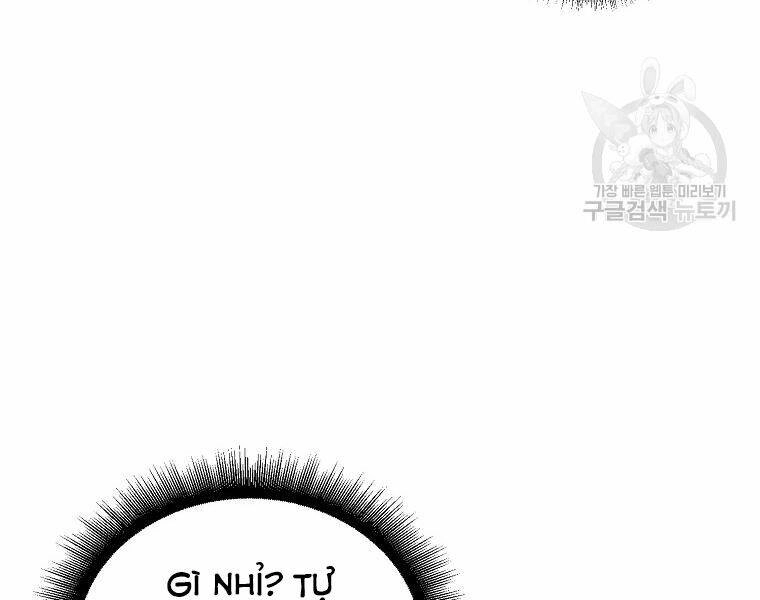 Thăng Hạng Từ Đỉnh Cấp Chapter 29 - 115