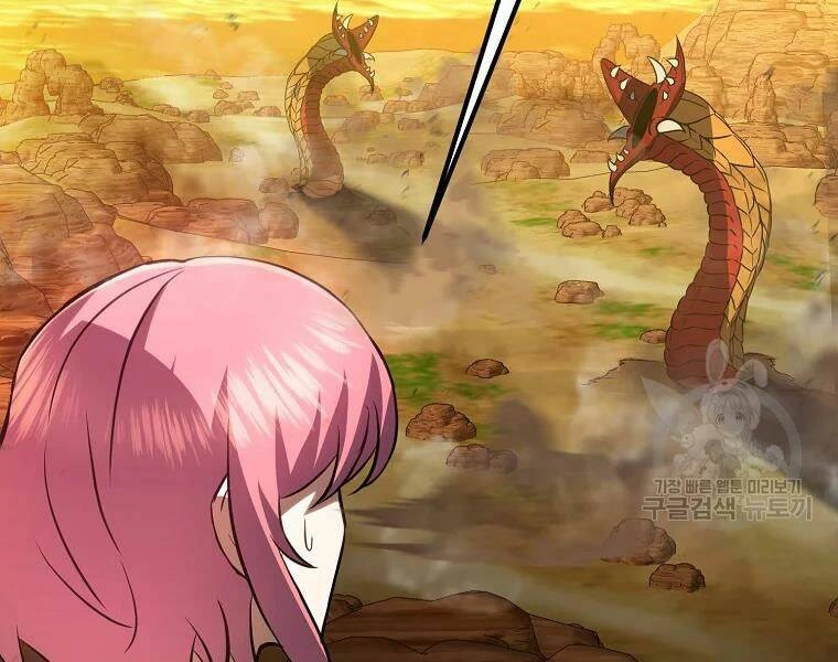 Thăng Hạng Từ Đỉnh Cấp Chapter 29 - 121