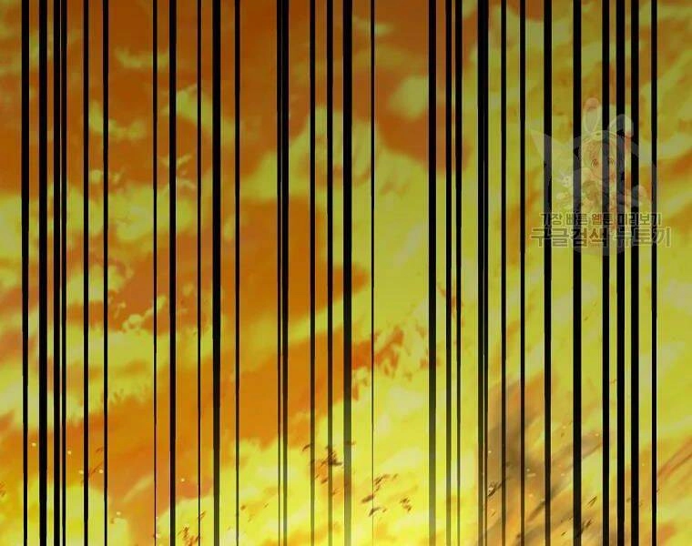 Thăng Hạng Từ Đỉnh Cấp Chapter 29 - 132