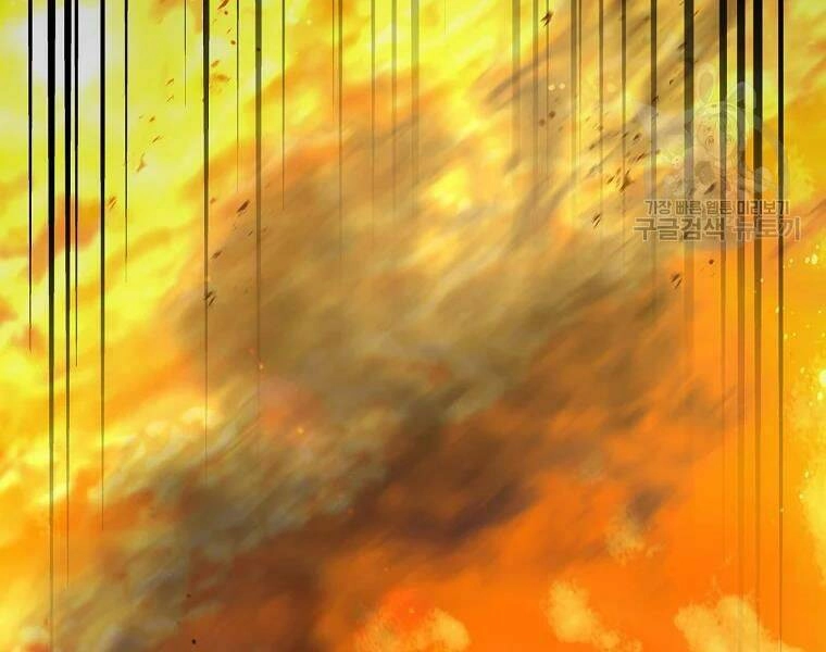 Thăng Hạng Từ Đỉnh Cấp Chapter 29 - 133