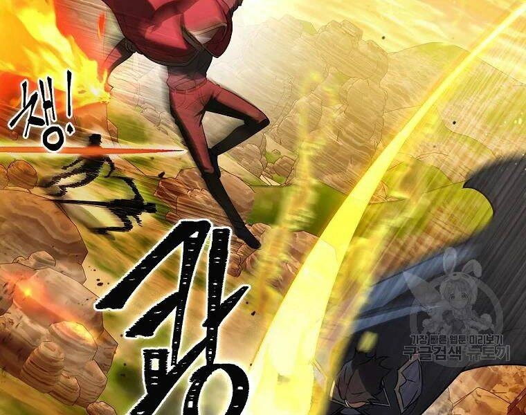 Thăng Hạng Từ Đỉnh Cấp Chapter 29 - 138