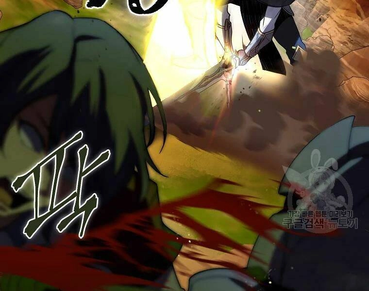 Thăng Hạng Từ Đỉnh Cấp Chapter 29 - 139