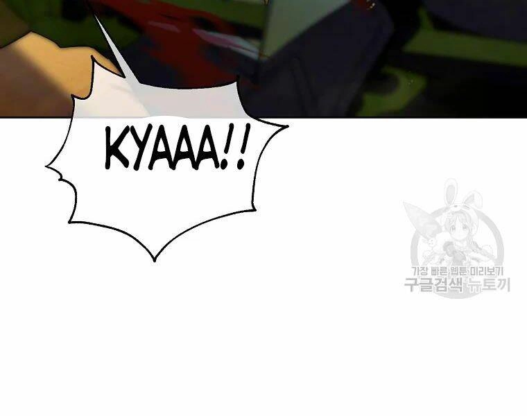 Thăng Hạng Từ Đỉnh Cấp Chapter 29 - 140