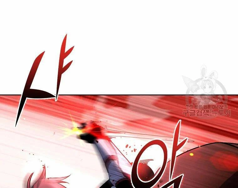 Thăng Hạng Từ Đỉnh Cấp Chapter 29 - 141