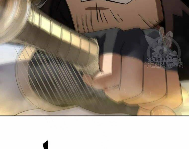 Thăng Hạng Từ Đỉnh Cấp Chapter 29 - 150