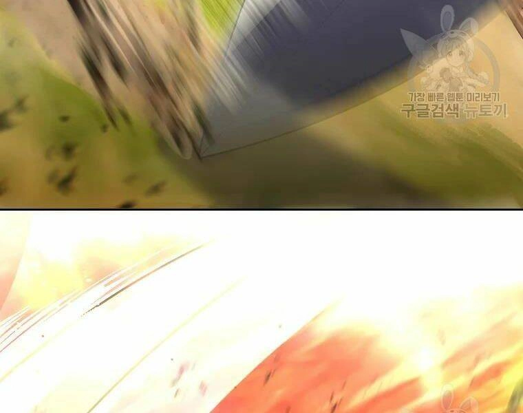 Thăng Hạng Từ Đỉnh Cấp Chapter 29 - 152