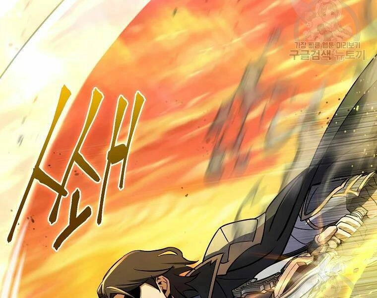 Thăng Hạng Từ Đỉnh Cấp Chapter 29 - 153